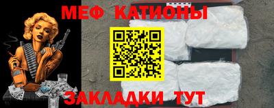 индика Надым