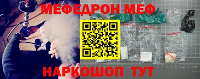 каннабис Гусиноозёрск