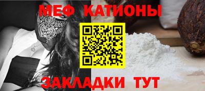 дистиллят марихуана Гусев