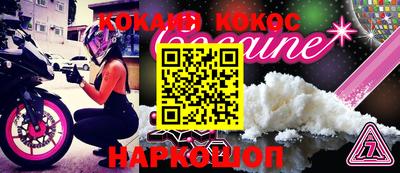 каннабис Гусиноозёрск