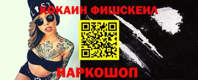 каннабис Гусиноозёрск