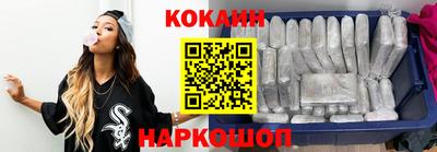 каннабис Гусиноозёрск