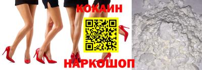 твердый Гусь-Хрустальный
