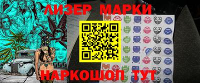 дистиллят марихуана Гусев