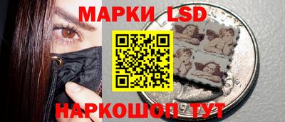 дистиллят марихуана Гусев