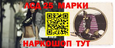 дистиллят марихуана Гусев