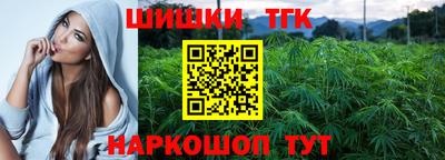 СК Назарово