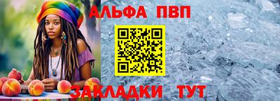 дистиллят марихуана Гусев