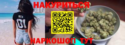 твердый Гусь-Хрустальный