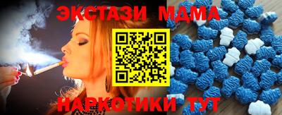 твердый Гусь-Хрустальный