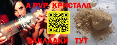 дистиллят марихуана Гусев