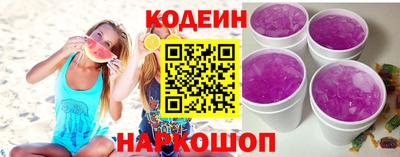 дистиллят марихуана Гусев