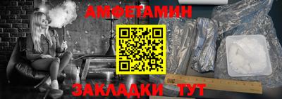 дистиллят марихуана Гусев