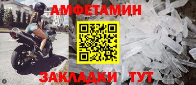 дистиллят марихуана Гусев