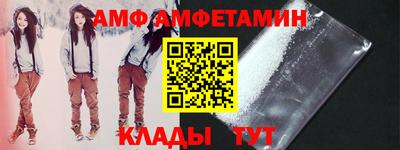 каннабис Гусиноозёрск
