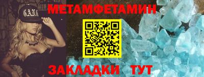 индика Надым