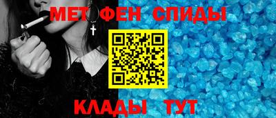 дистиллят марихуана Гусев