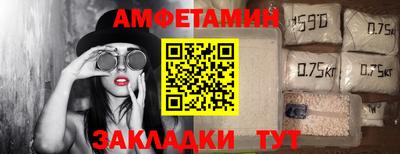 дистиллят марихуана Гусев