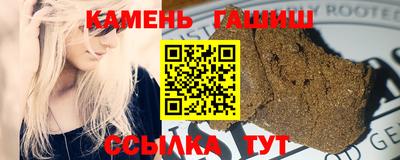 индика Надым