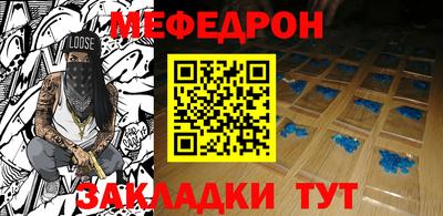 твердый Гусь-Хрустальный