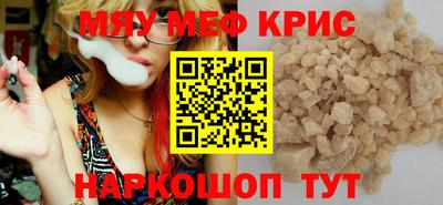 a pvp Набережные Челны