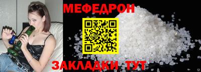 дистиллят марихуана Гусев