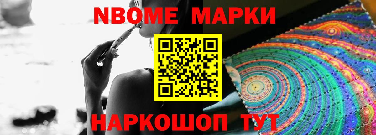 LSD-25 экстази ecstasy  Вход с VPN  KRAKEN зеркало  Лсд 25 экстази ecstasy  Добрянка 